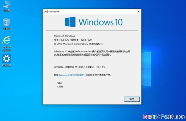 Windows10 ΢ٷ ISO1909/а汾صַ