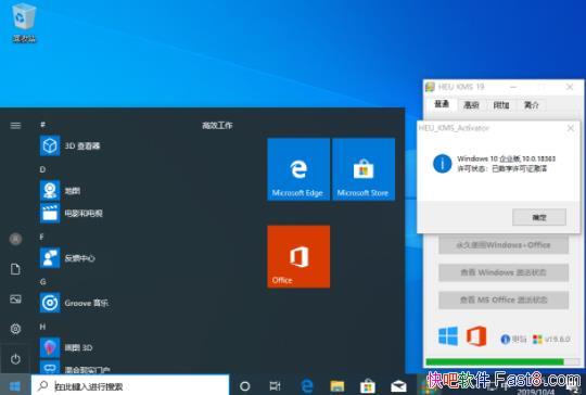 Windows 10 Version 21H2 ٷMSDNISOϵͳ